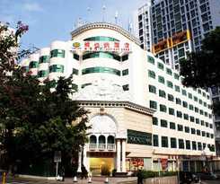 Vienna Hotel Hai Wan