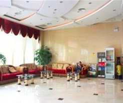 Hotel Yi Jian Holiday