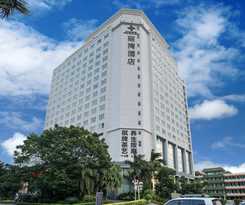 Hotel Rivan Longgang Shenzhen