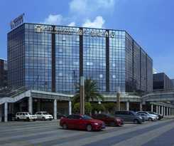 Hotel Metropolo Guangzhou Wanda Plaza