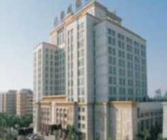 Nile Villa International DongGuan