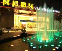 Vili International Hotel