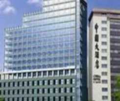 Jinzhou International Business