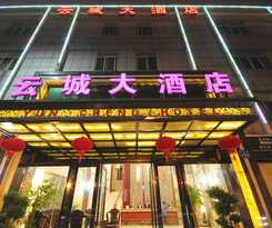 Guangzhou Yuncheng