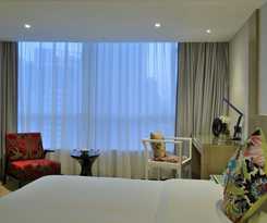 Hotel Paco Business Baiyun