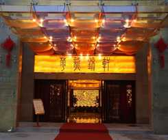 Landmark International Hotel Science City