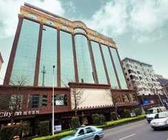 City Inn Nancheng Dongguan