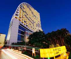 Hotel Four Points By Sheraton Hainan, Sanya