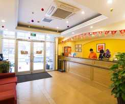 Hotel Home Inn Xuanhua Street