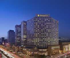 Hotel Shangri-la Changchun