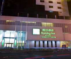 Holiday Inn City Centre Harbin