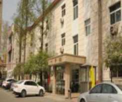 Hotel Home Inn Wenhua Road