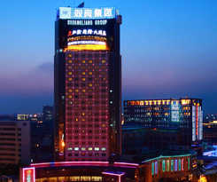 Jiangyin International Hotel