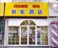 Home Inn Changmen Shantang Street