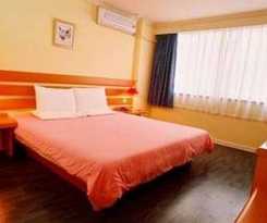Hotel Home Inn Wuyi Plaza