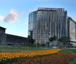 China National Convention Center