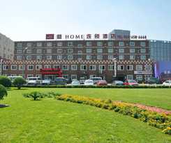 Home Inn Guomao