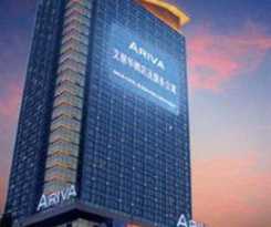 Hotel Ariva