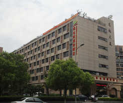 Vienna International Hotel (Shanghai Hongqiao Airport Nanfang Shopping Mall Jiuxing)