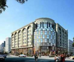 Vienna International World Expo