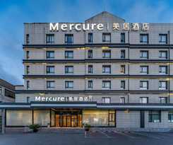 Mercure Shanghai Pudong Zhangjiang Park