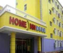Home Inn Da Mu Qiao