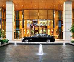 Hotel Kempinski Chongqing