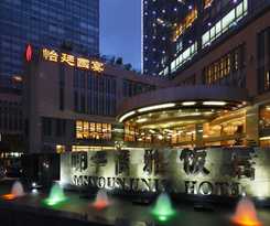 Galaxy minyoun Chengdu