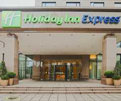 Hotel Holiday Inn Express Chengdu Gulou, An Ihg