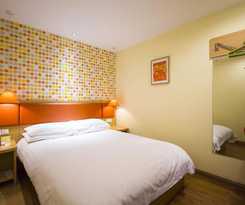 Hotel Home Inn Tianjin University In Weijin Road