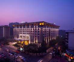 Hotel Hilton Xian