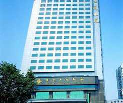 Hotel Quest International Hotel Xi'an