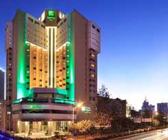 Hotel Holiday Inn Kunming City Centre, An Ihg