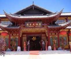 Li Wang Lijiang