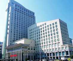 Hotel Overseas Chinese - Wenzhou
