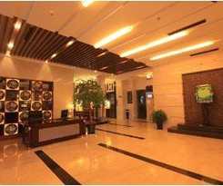 Hotel Ejon Intercontinental Yiwu