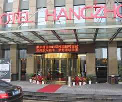 Hotel Veegle Hangzhou