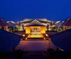 Hotel Park Hyatt Ningbo Resort and Spa