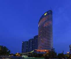 Hotel New Century Qiandao Longting