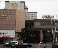 Victoria Grand Wenzhou