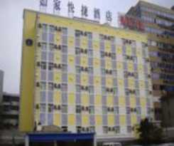 Home Inn Liuting
