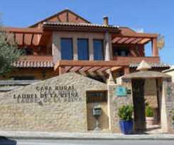 Casa Rural Laurel de la Reina