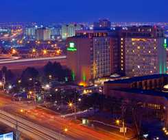 Hotel Holiday Inn Toronto - Int'l Airport, An Ihg
