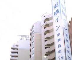 Toyoko Inn Tokyo Shinjuku Kabukicho