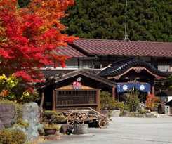 Hotel Okuhida Yakushi No Yu Honjin