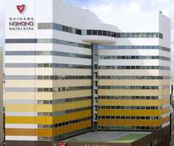 Hotel Okinawa Nahana and Spa