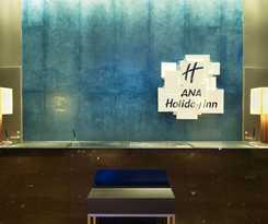 Holiday Inn Ana Sendai, An Ihg