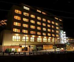 Hotel Arima Gyoen