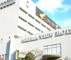 Arima Kirari