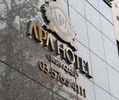 Hotel Apa Nishiazabu